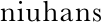 niuhans